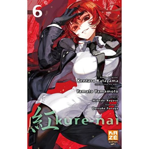 Kure Nai - Tome 6 - Manga