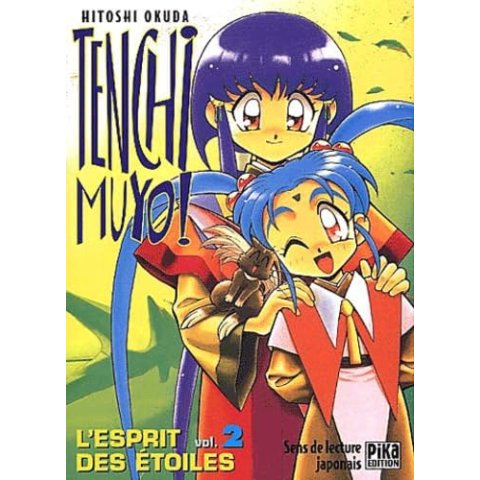 Tenchi Muyo ! Tome 2 - Manga
