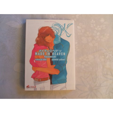 Kazemichi - Manga