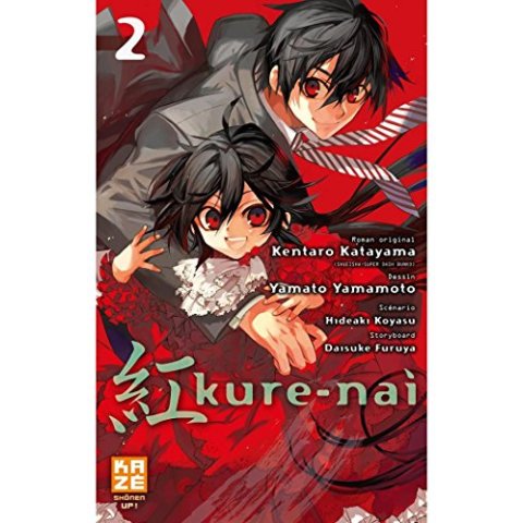 Kure Nai - Tome 2 - Manga