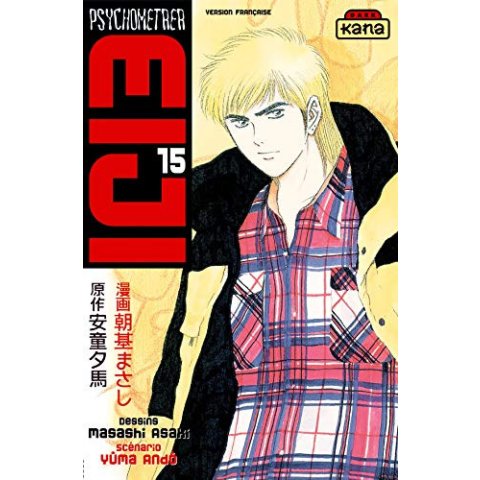 Psychometrer Eiji - Tome 15 - Manga
