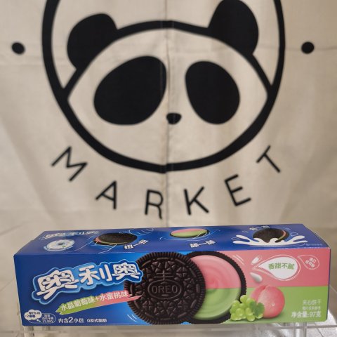 Oreo pêche raisin 